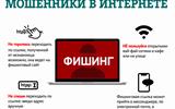 Снимок экрана 2026-06-29 в 16.15.35
